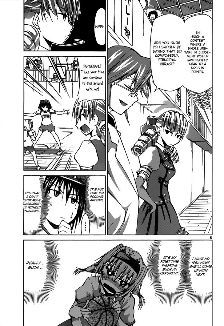 Denpa Kyoushi chapter 77 page 6