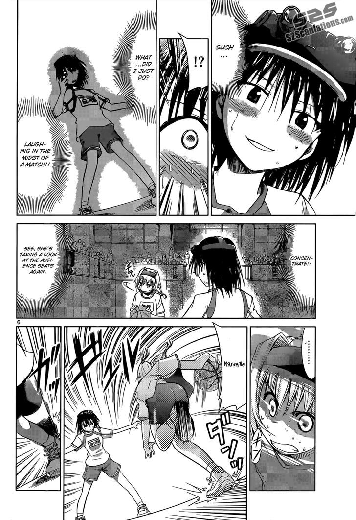 Denpa Kyoushi chapter 77 page 7