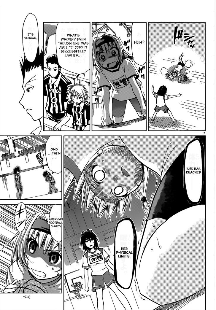 Denpa Kyoushi chapter 77 page 8