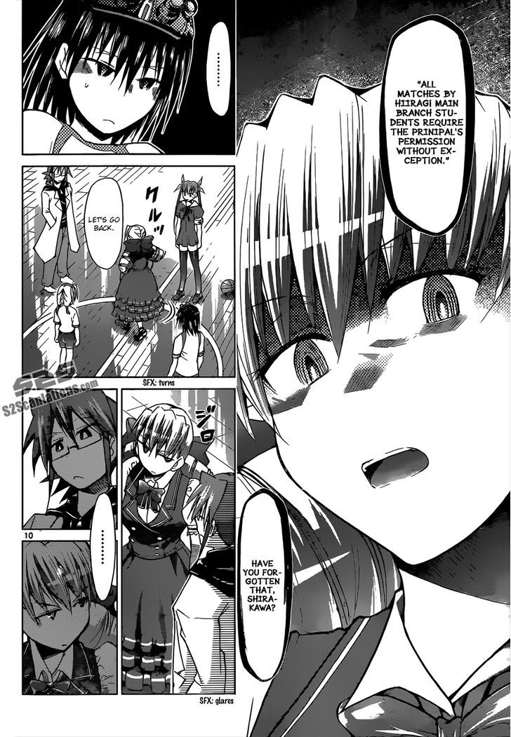 Denpa Kyoushi chapter 78 page 11