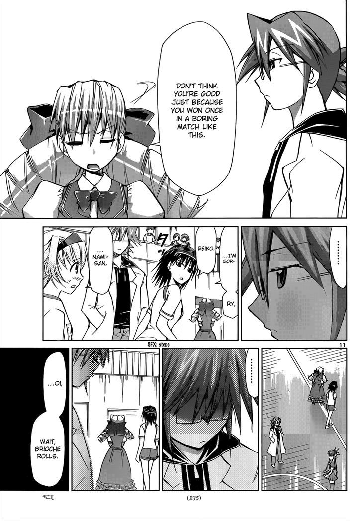 Denpa Kyoushi chapter 78 page 12