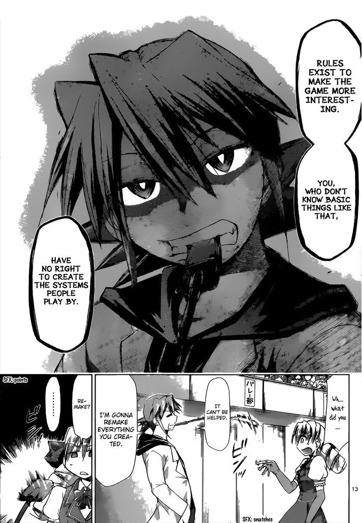 Denpa Kyoushi chapter 78 page 14