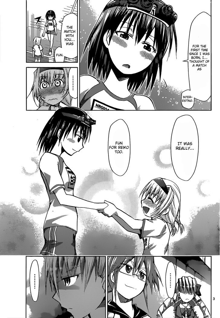 Denpa Kyoushi chapter 78 page 4