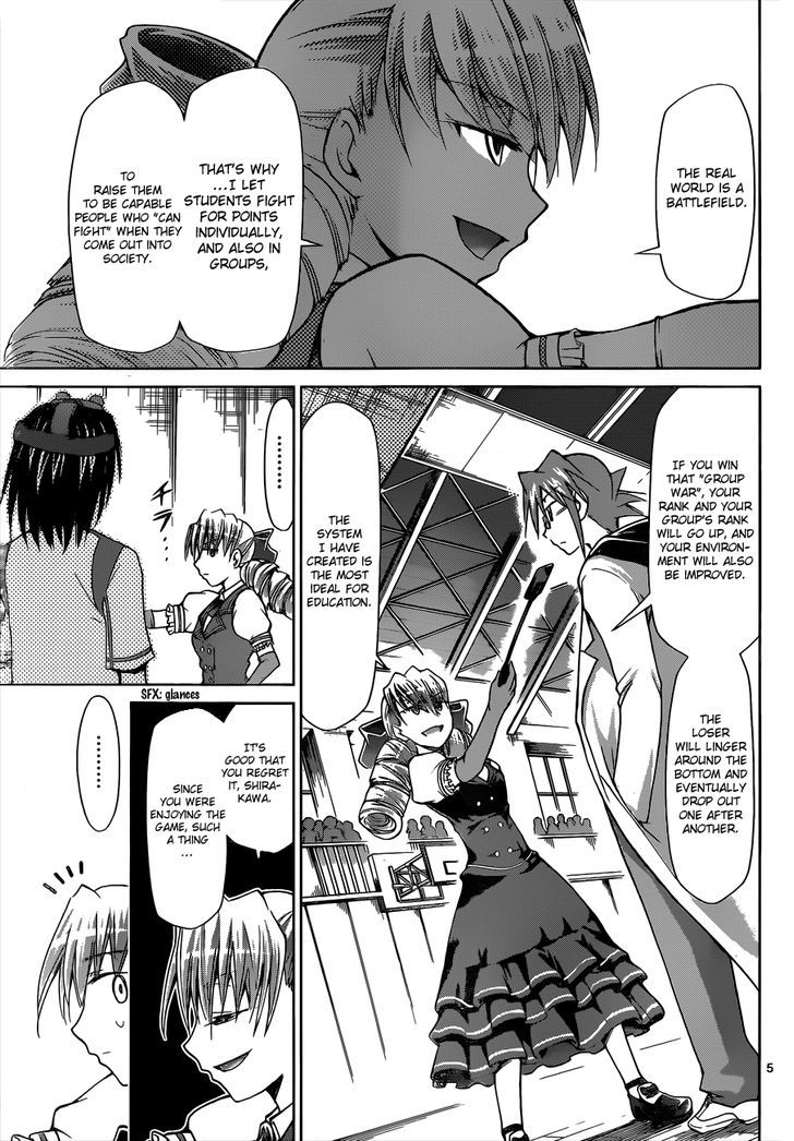 Denpa Kyoushi chapter 78 page 6