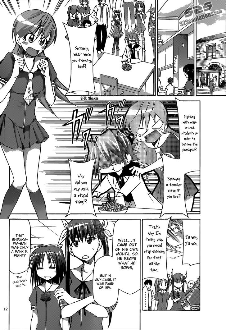 Denpa Kyoushi chapter 79 page 13