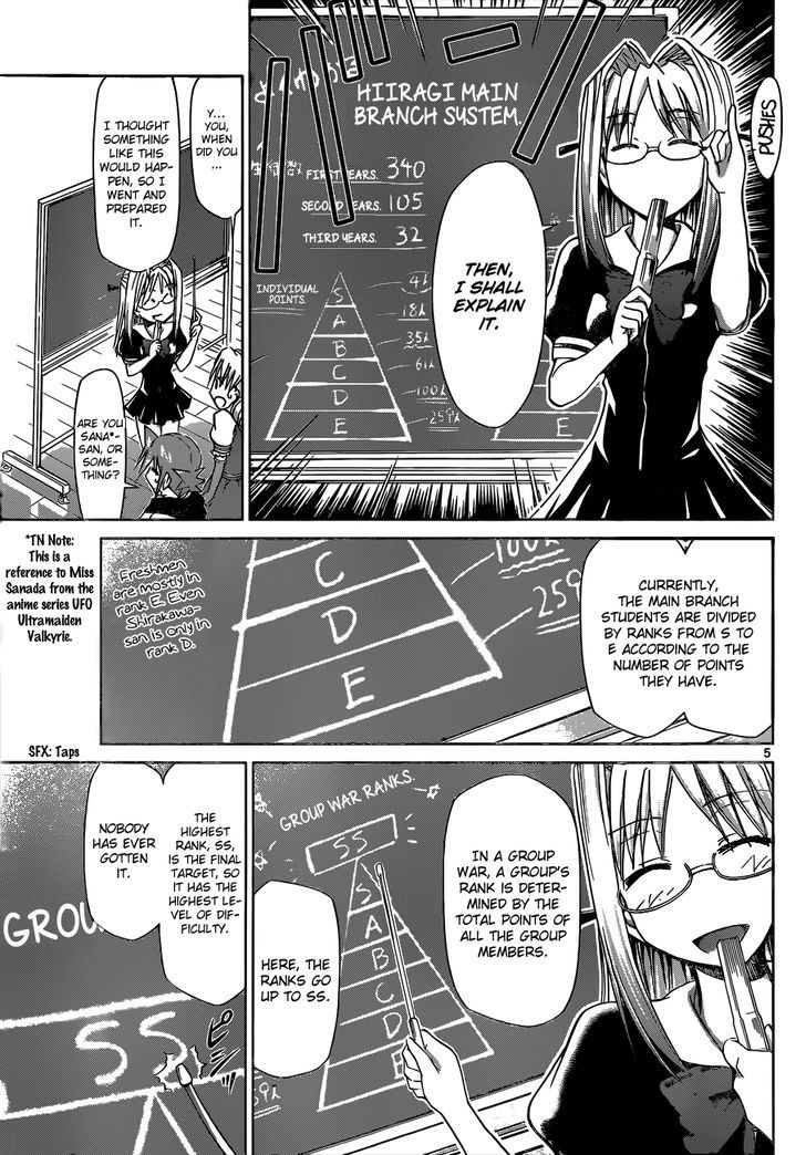 Denpa Kyoushi chapter 79 page 6