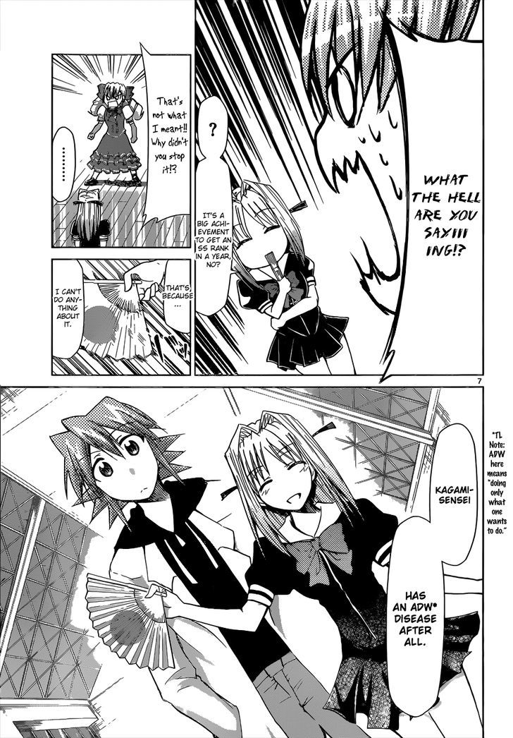 Denpa Kyoushi chapter 79 page 8