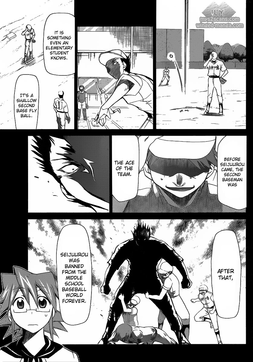 Denpa Kyoushi chapter 8 page 13