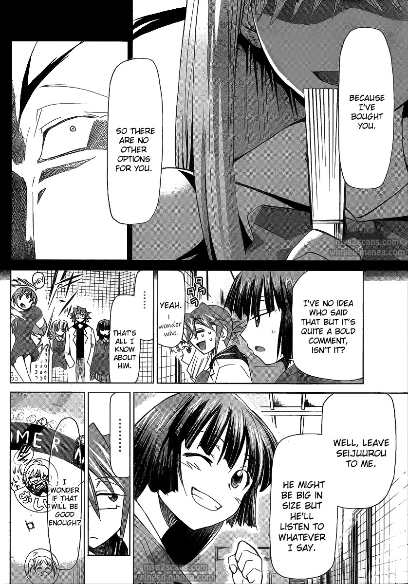 Denpa Kyoushi chapter 8 page 16