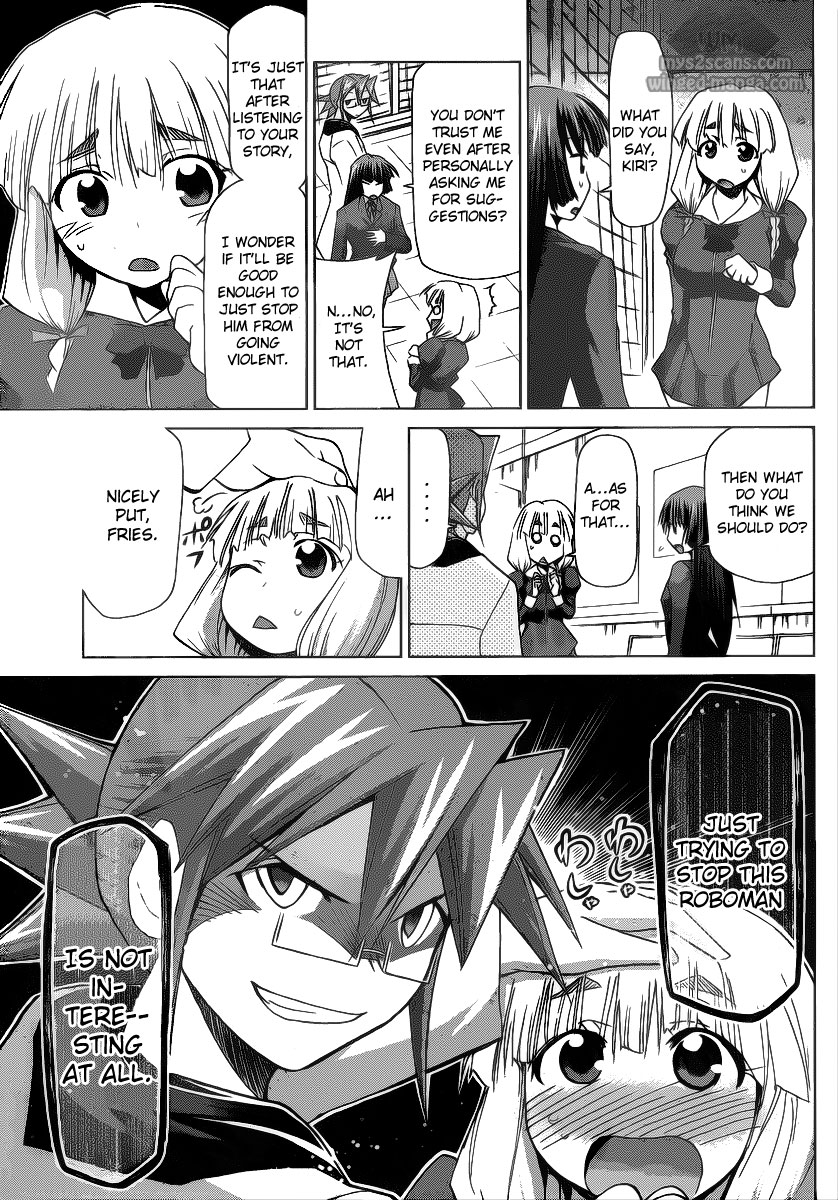 Denpa Kyoushi chapter 8 page 17