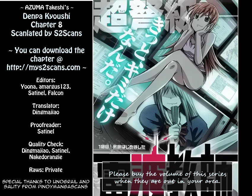 Denpa Kyoushi chapter 8 page 21