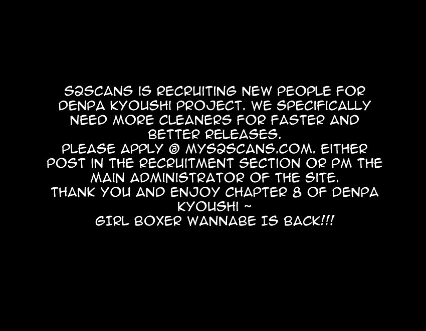 Denpa Kyoushi chapter 8 page 22