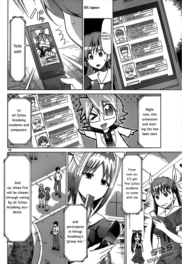 Denpa Kyoushi chapter 80 page 17