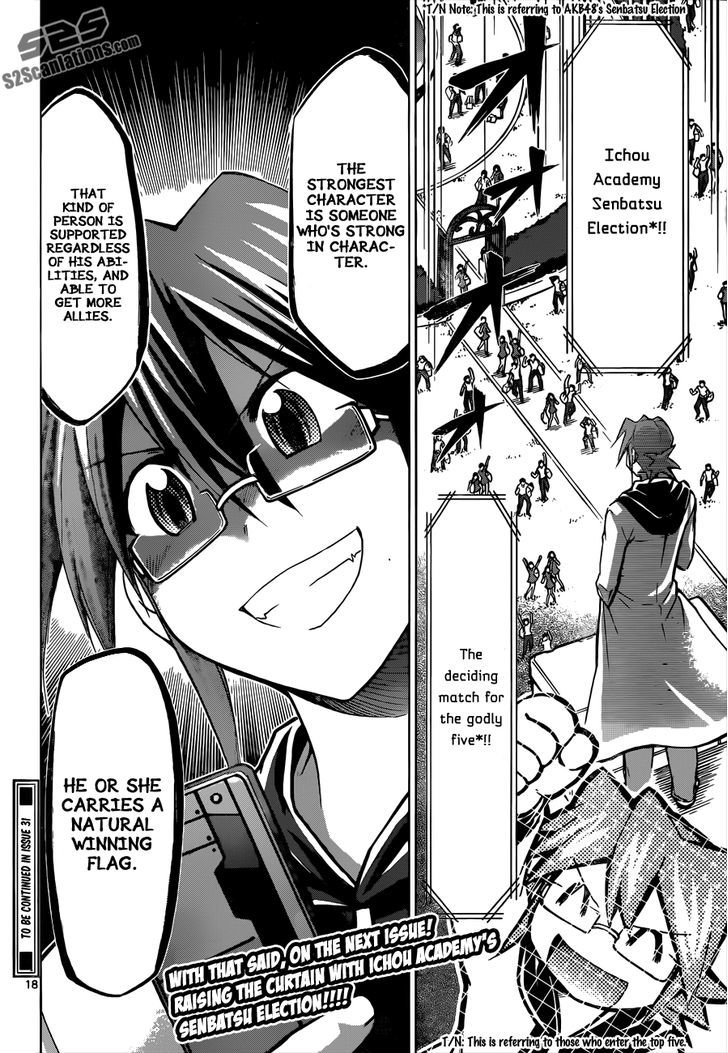 Denpa Kyoushi chapter 80 page 19