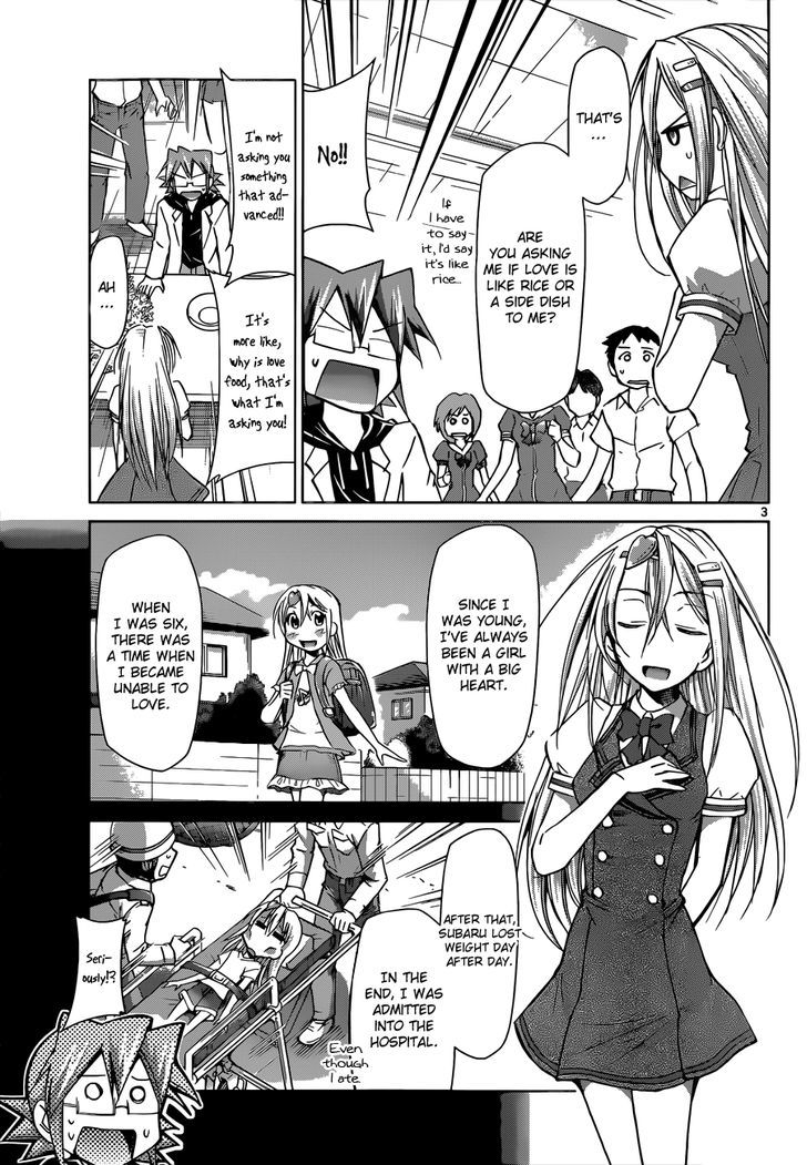 Denpa Kyoushi chapter 80 page 4