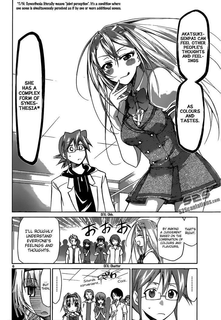 Denpa Kyoushi chapter 80 page 7