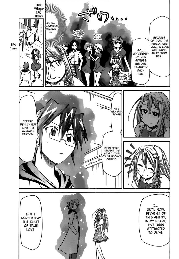 Denpa Kyoushi chapter 80 page 8