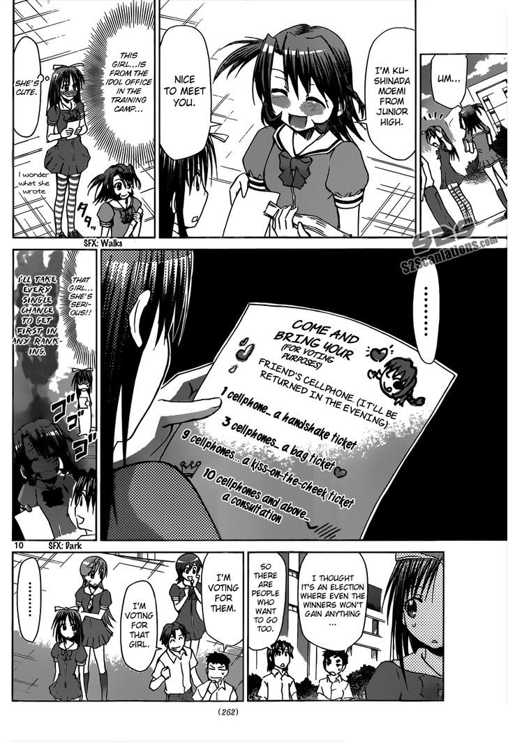 Denpa Kyoushi chapter 81 page 11