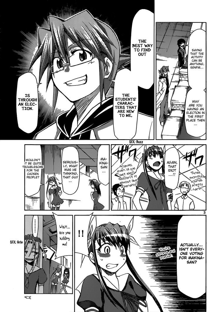 Denpa Kyoushi chapter 81 page 4