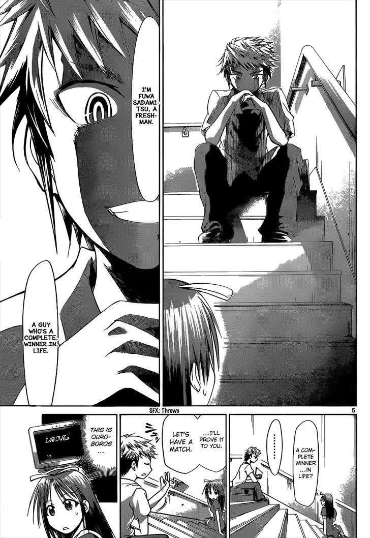 Denpa Kyoushi chapter 81 page 6