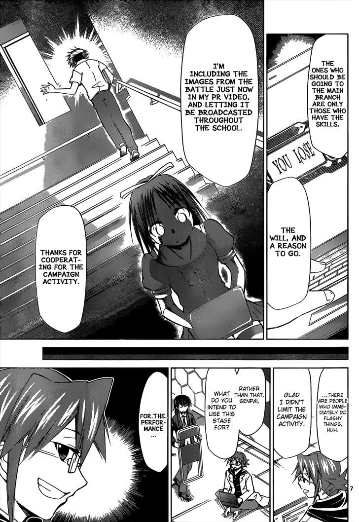 Denpa Kyoushi chapter 81 page 8