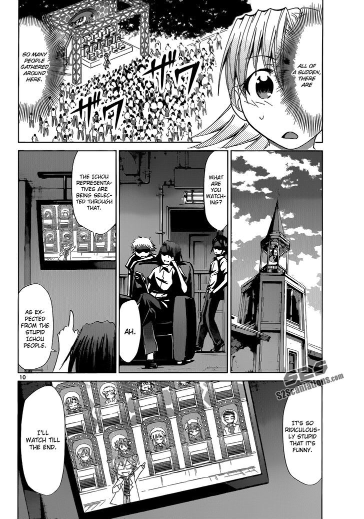 Denpa Kyoushi chapter 82 page 11