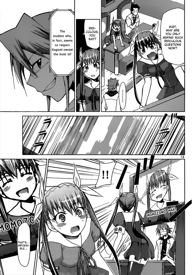 Denpa Kyoushi chapter 82 page 14