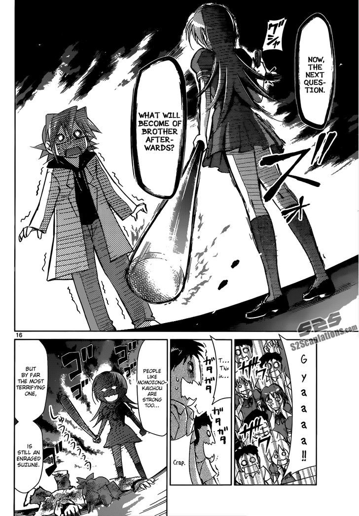 Denpa Kyoushi chapter 82 page 17