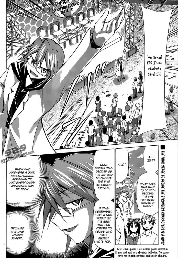 Denpa Kyoushi chapter 82 page 3