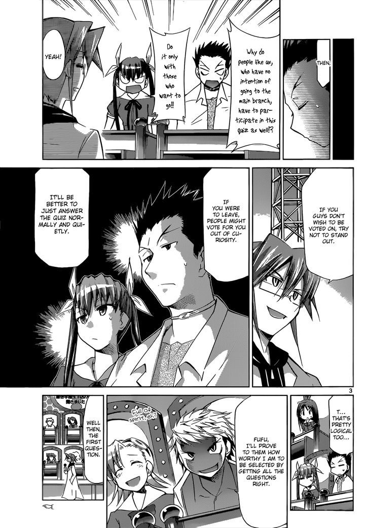 Denpa Kyoushi chapter 82 page 4