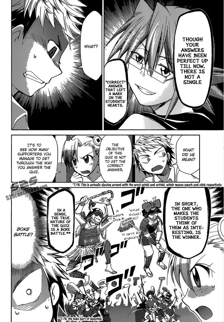 Denpa Kyoushi chapter 82 page 9