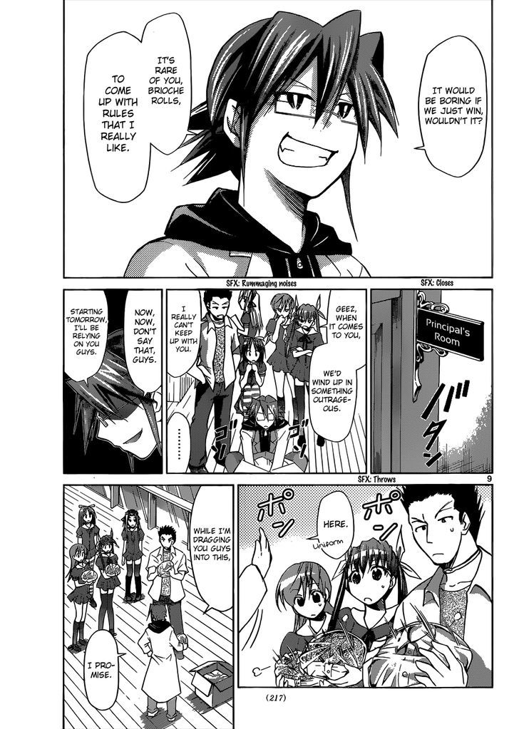 Denpa Kyoushi chapter 83 page 10