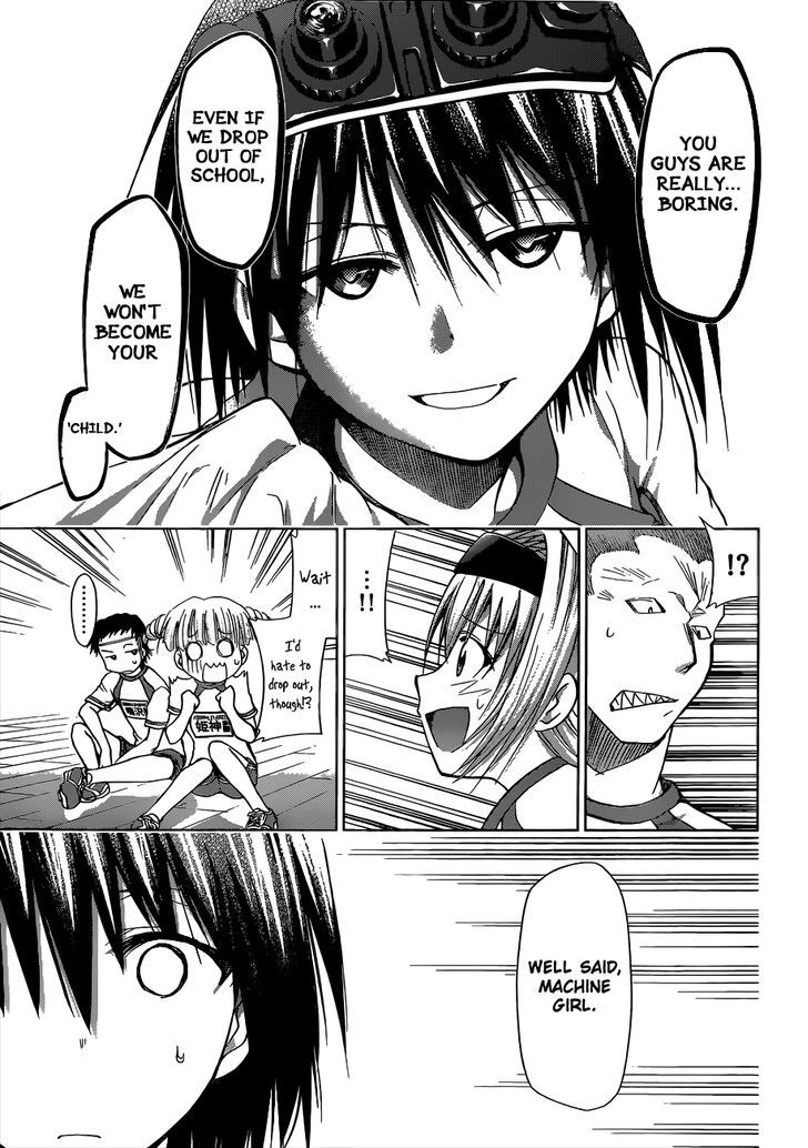 Denpa Kyoushi chapter 83 page 14