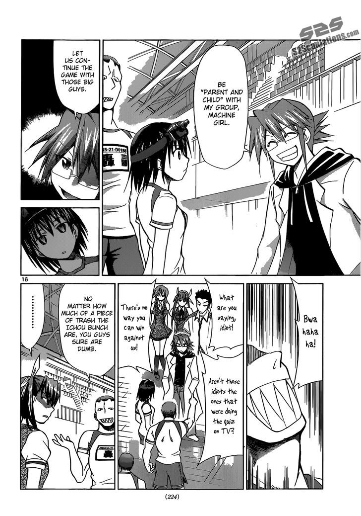 Denpa Kyoushi chapter 83 page 16