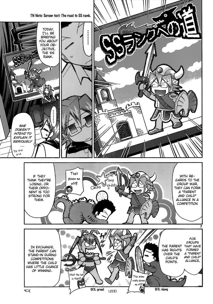Denpa Kyoushi chapter 83 page 8