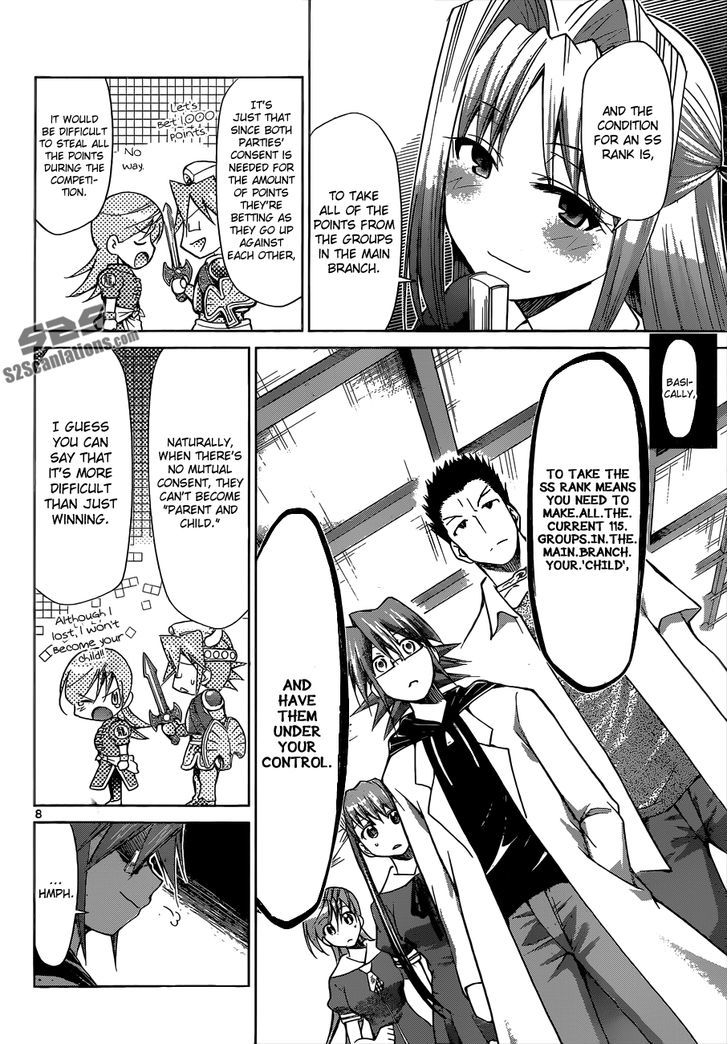 Denpa Kyoushi chapter 83 page 9