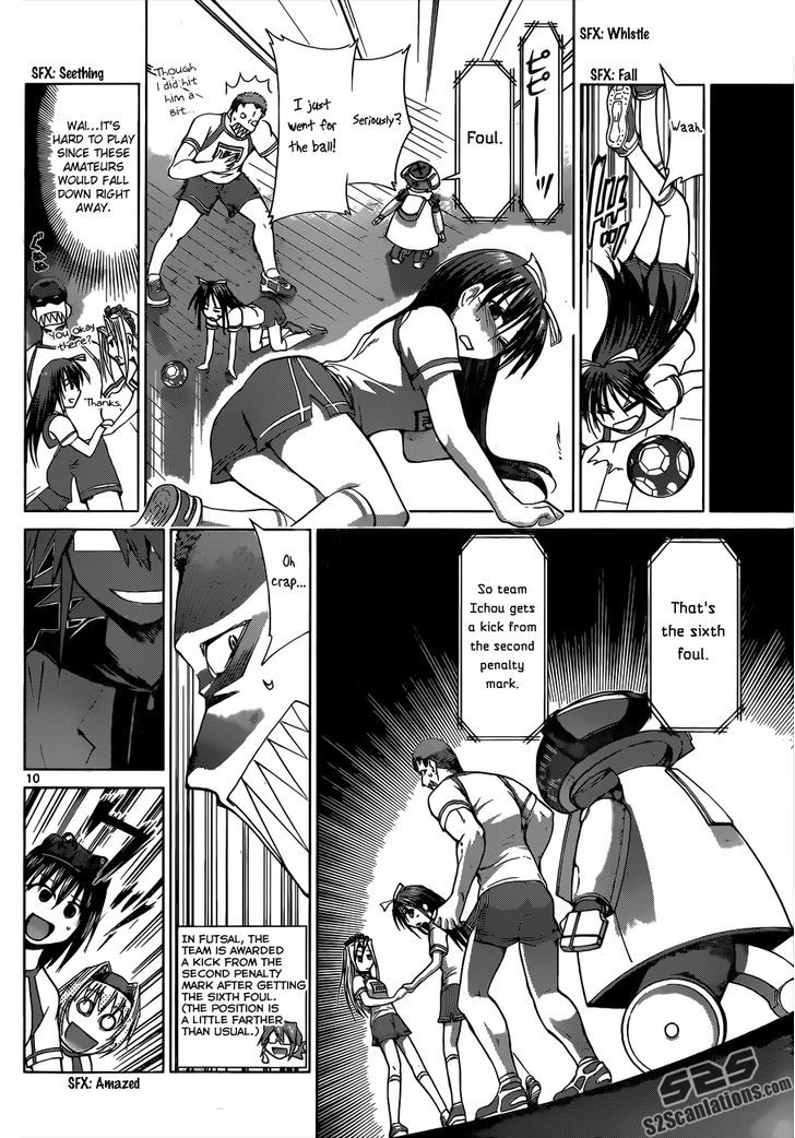 Denpa Kyoushi chapter 84 page 11