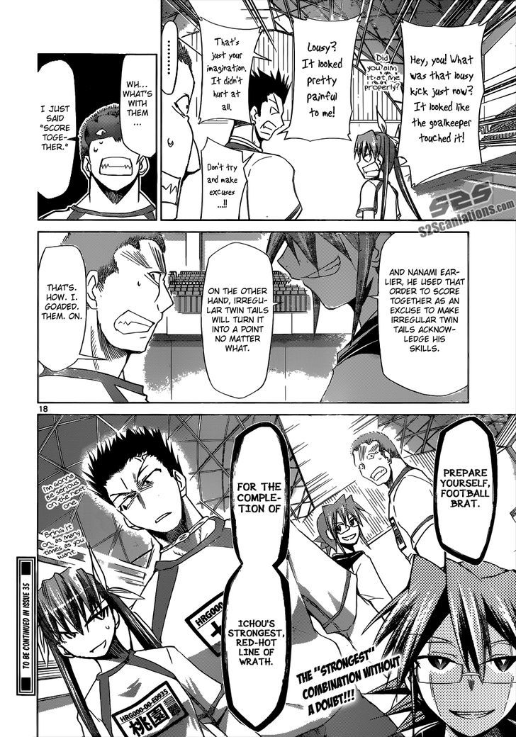 Denpa Kyoushi chapter 84 page 18