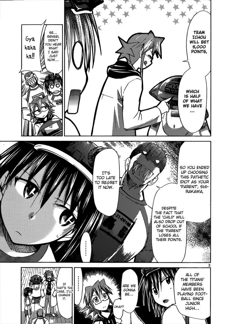 Denpa Kyoushi chapter 84 page 4