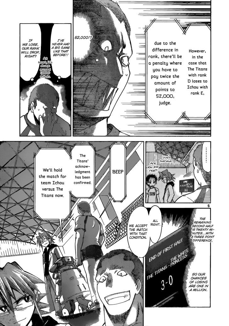 Denpa Kyoushi chapter 84 page 6