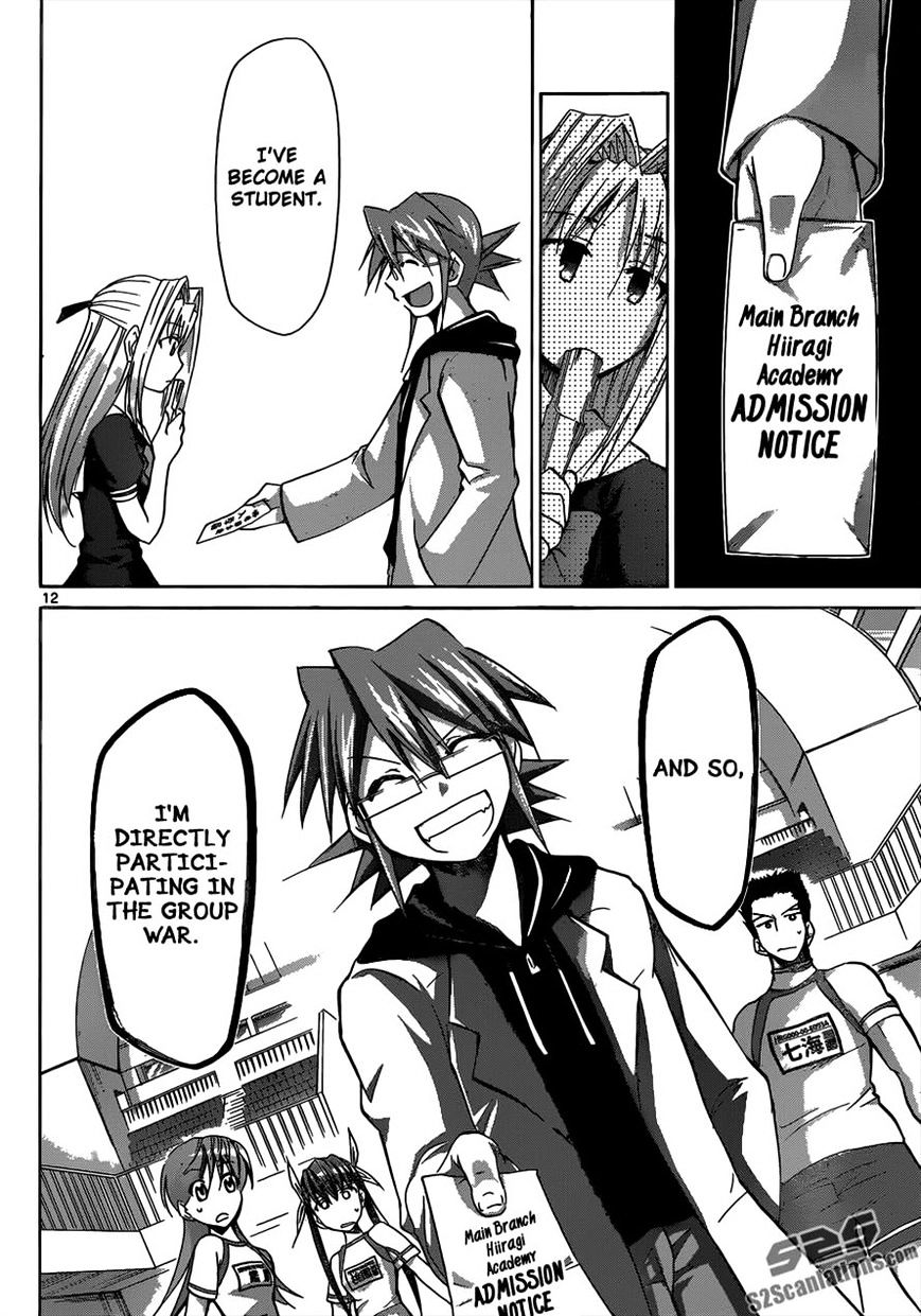 Denpa Kyoushi chapter 85 page 12