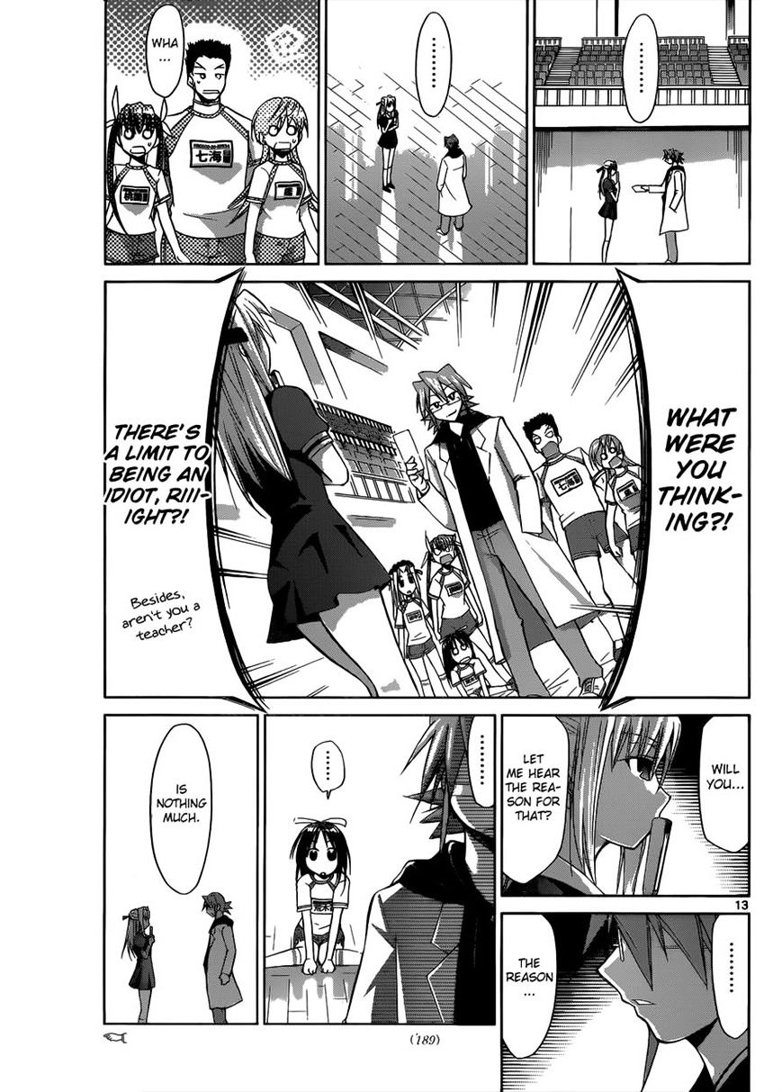 Denpa Kyoushi chapter 85 page 13