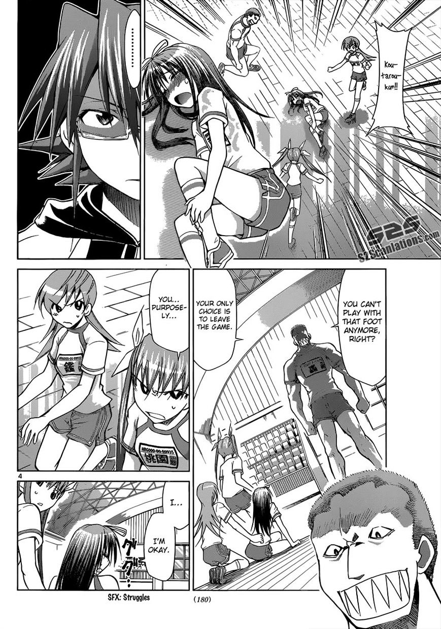 Denpa Kyoushi chapter 85 page 4