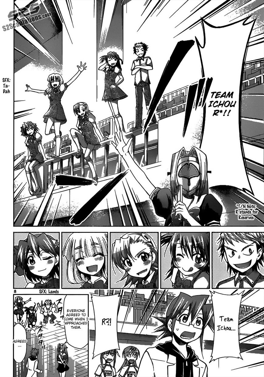 Denpa Kyoushi chapter 85 page 8