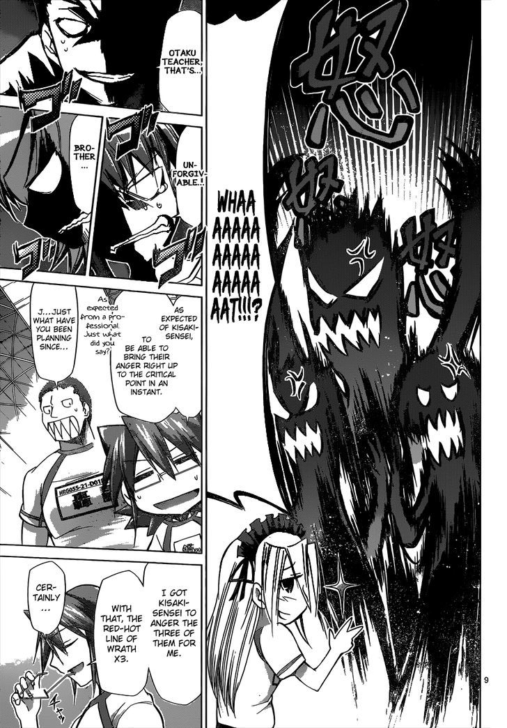 Denpa Kyoushi chapter 86 page 10