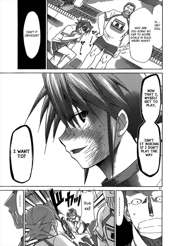 Denpa Kyoushi chapter 86 page 12