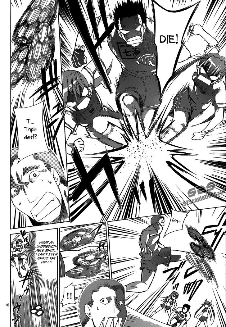 Denpa Kyoushi chapter 86 page 17