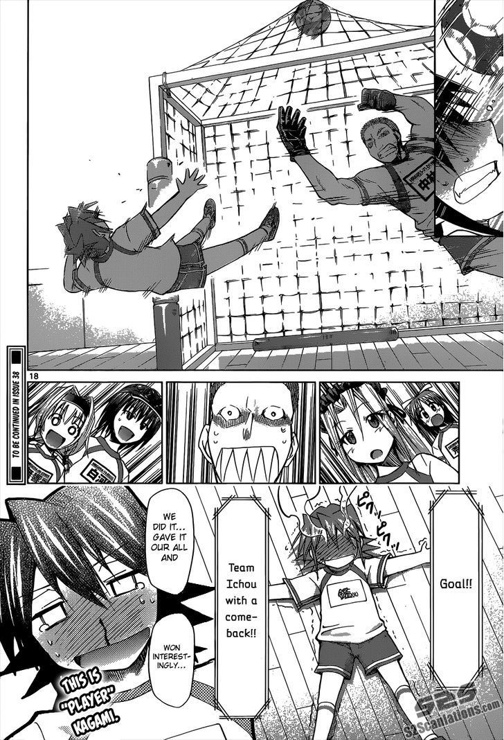 Denpa Kyoushi chapter 86 page 19