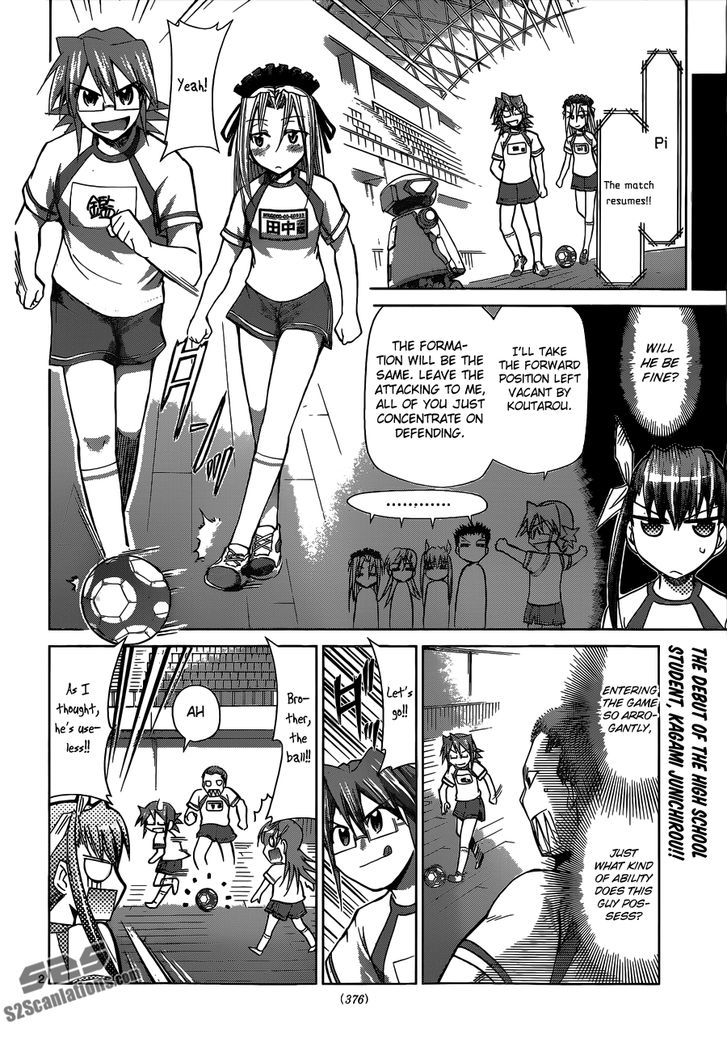 Denpa Kyoushi chapter 86 page 3