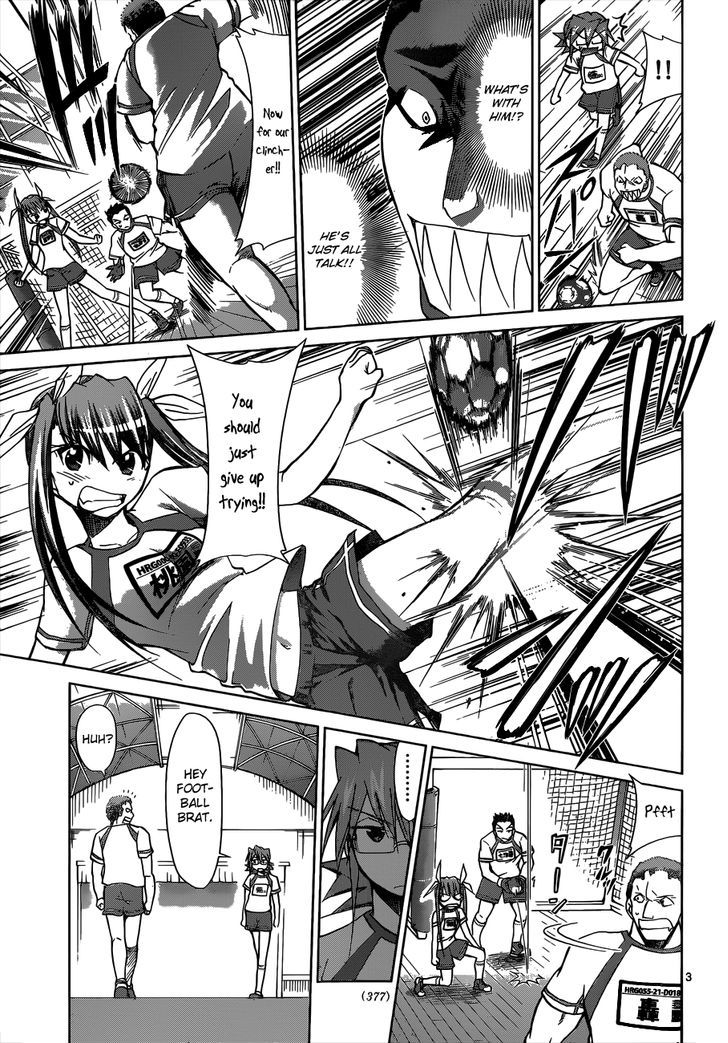 Denpa Kyoushi chapter 86 page 4